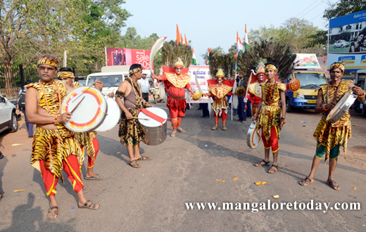 Karavali ustav 2016
